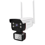 CG51 ( 4G Outdoor Camera)